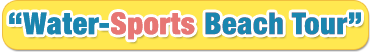 Water Sports Beach Tour